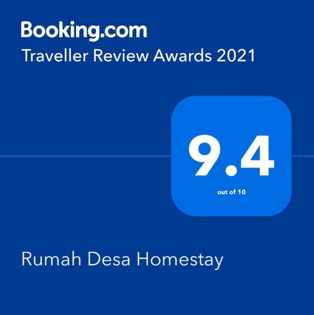 פרמבנן Rumah Desa Homestay מראה חיצוני תמונה