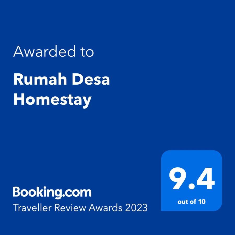 פרמבנן Rumah Desa Homestay מראה חיצוני תמונה