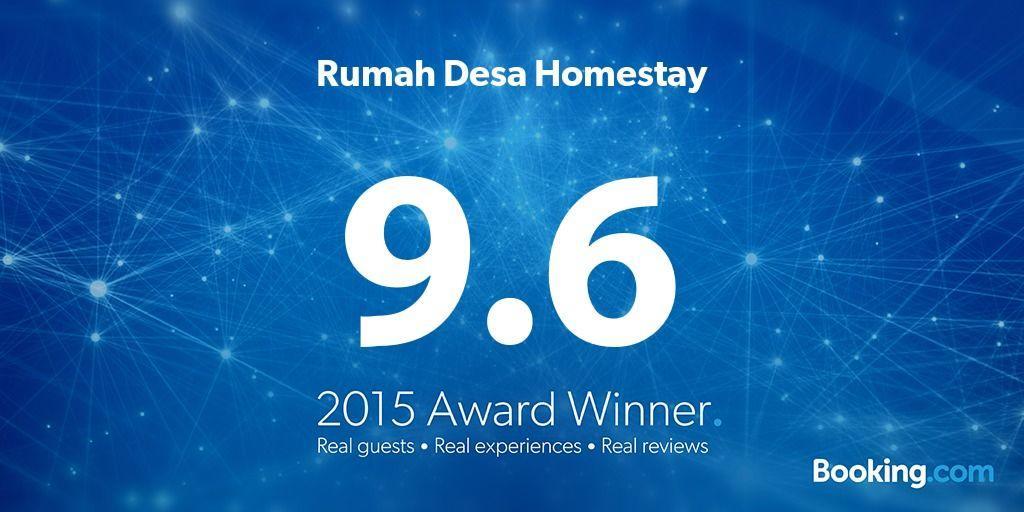פרמבנן Rumah Desa Homestay מראה חיצוני תמונה